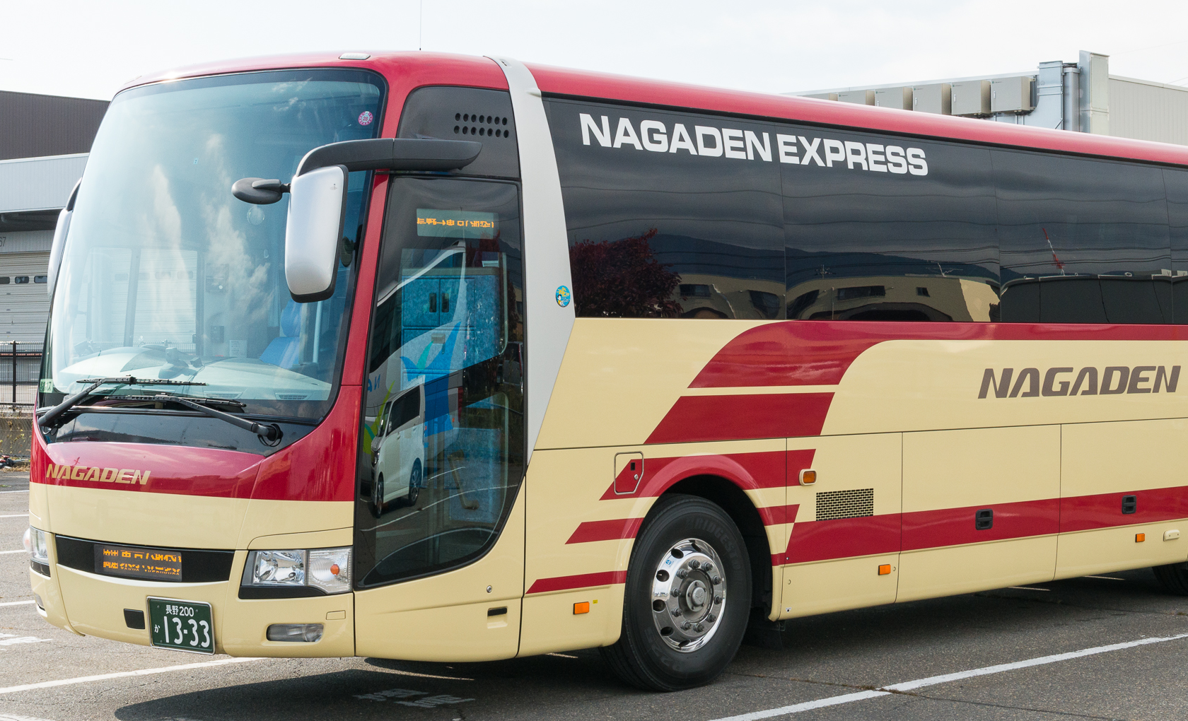 車両のご案内