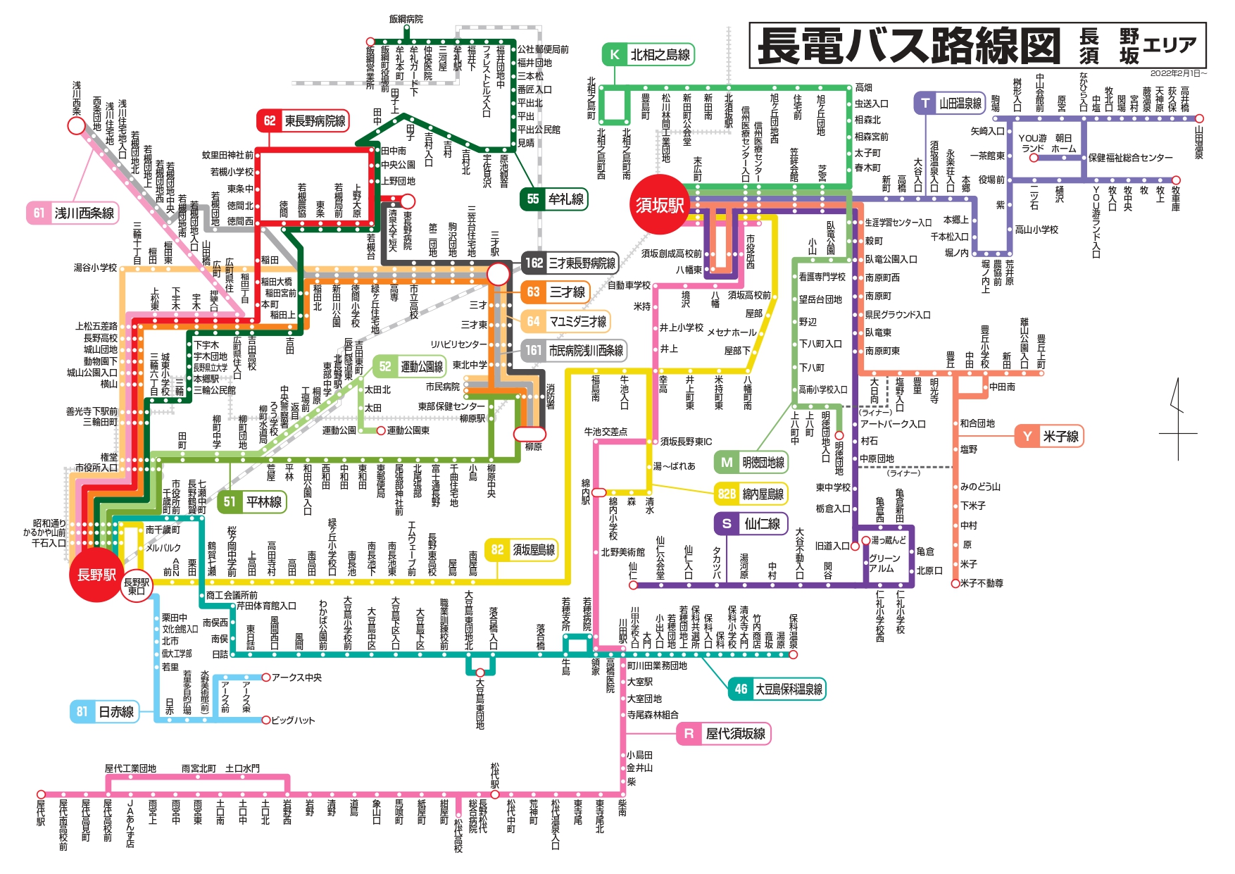 路線圖 公共汽車 長電總線株式會社