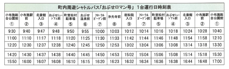 ダウンロード01.png