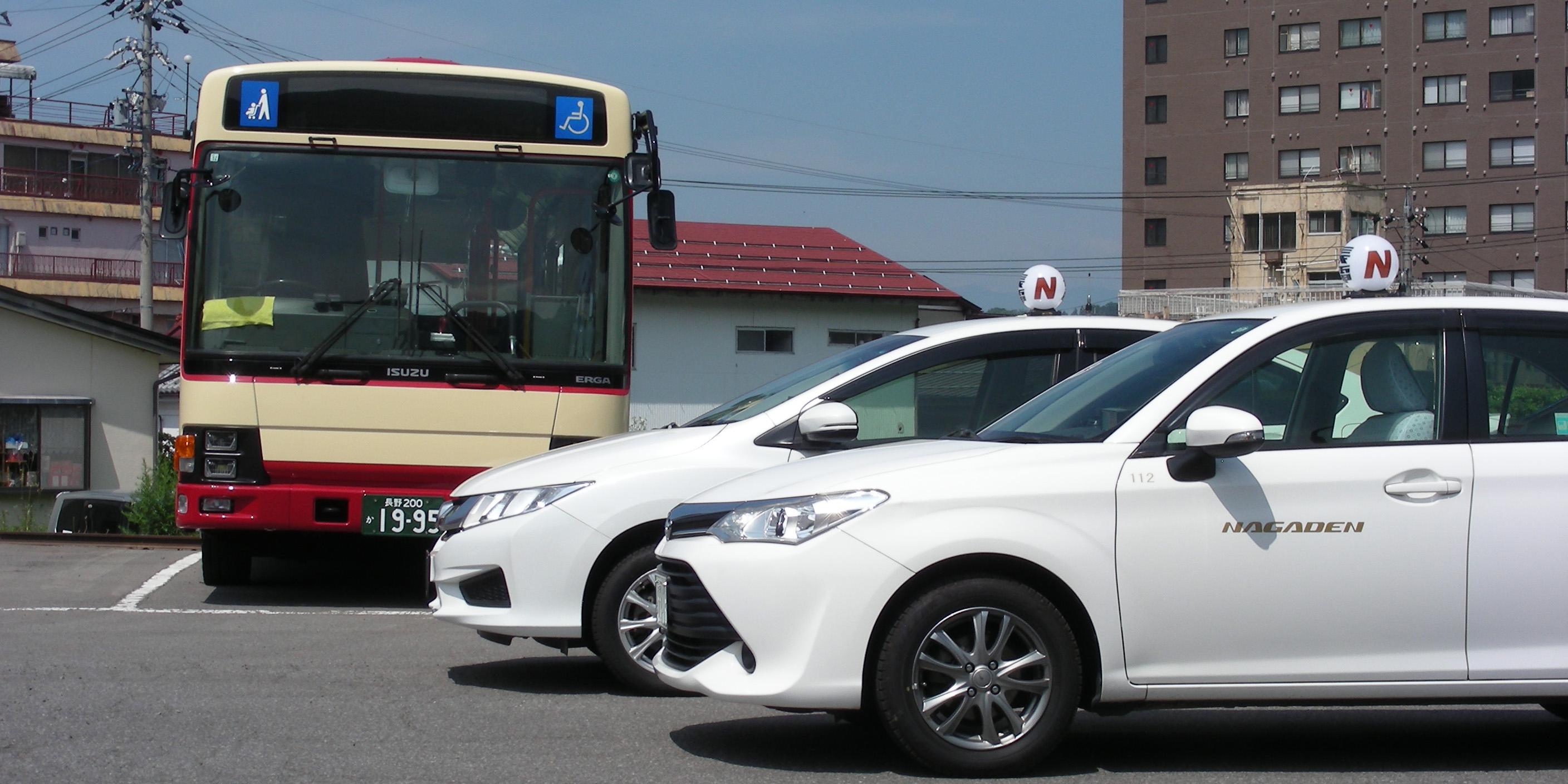タイトル用（セダン2台＋バス）.jpg