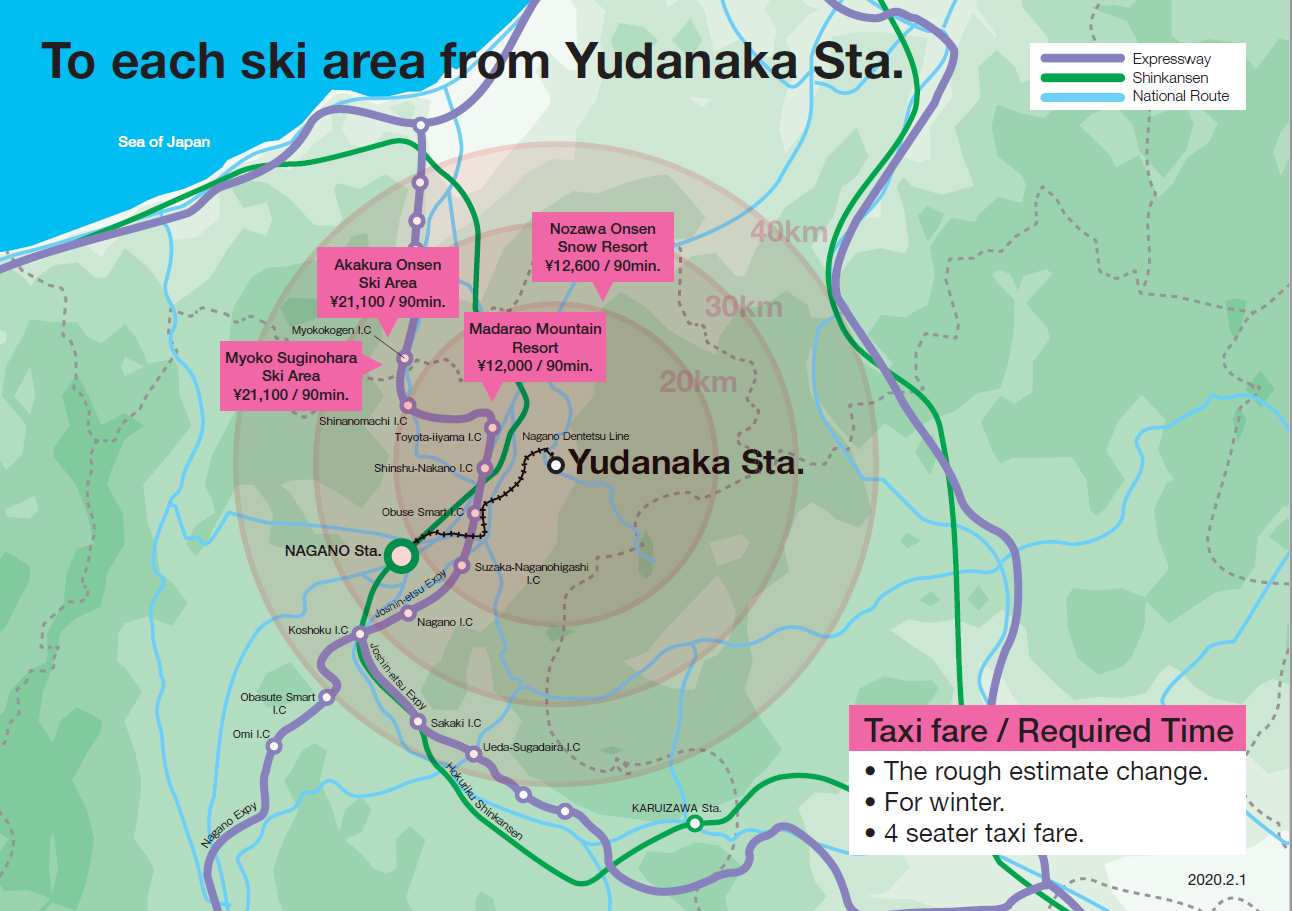 長電ハイヤー（湯田中からスキー場）.PNG