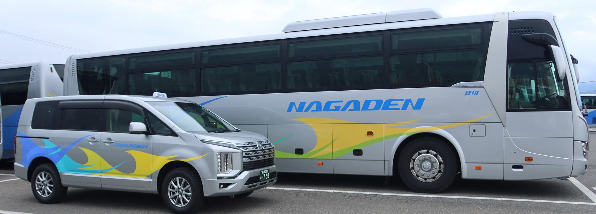 親子並び（タイトル用）.jpg