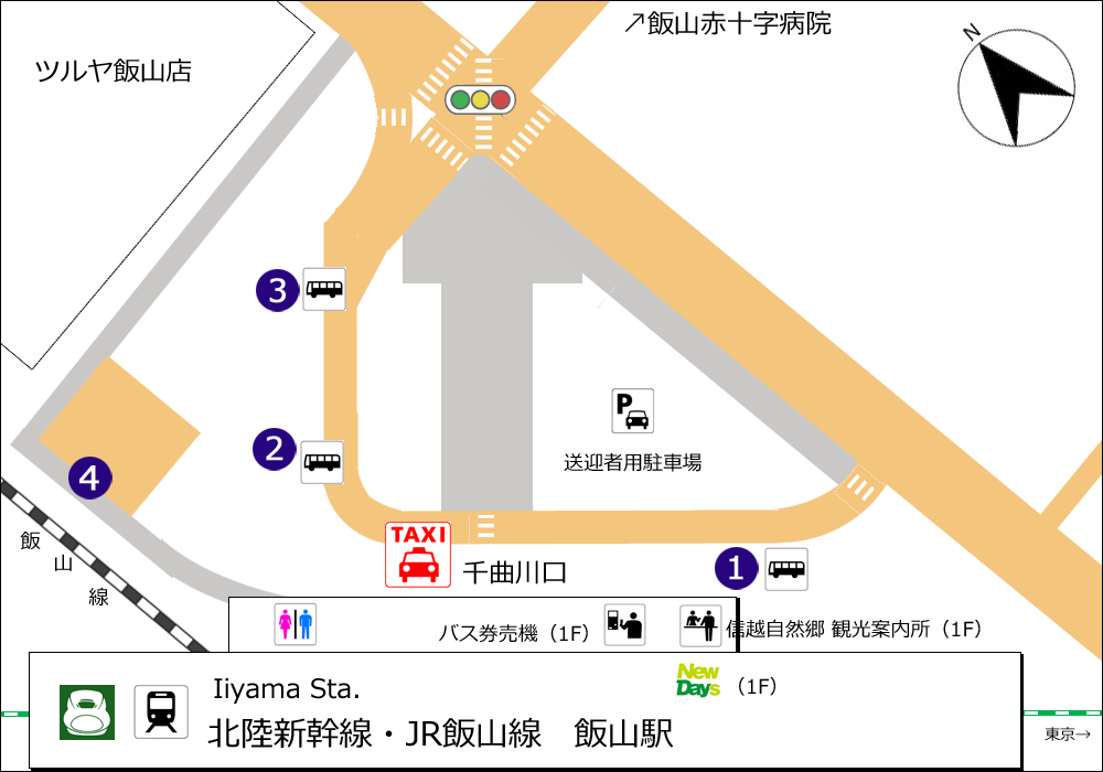 400-飯山駅（タクシー用）.png