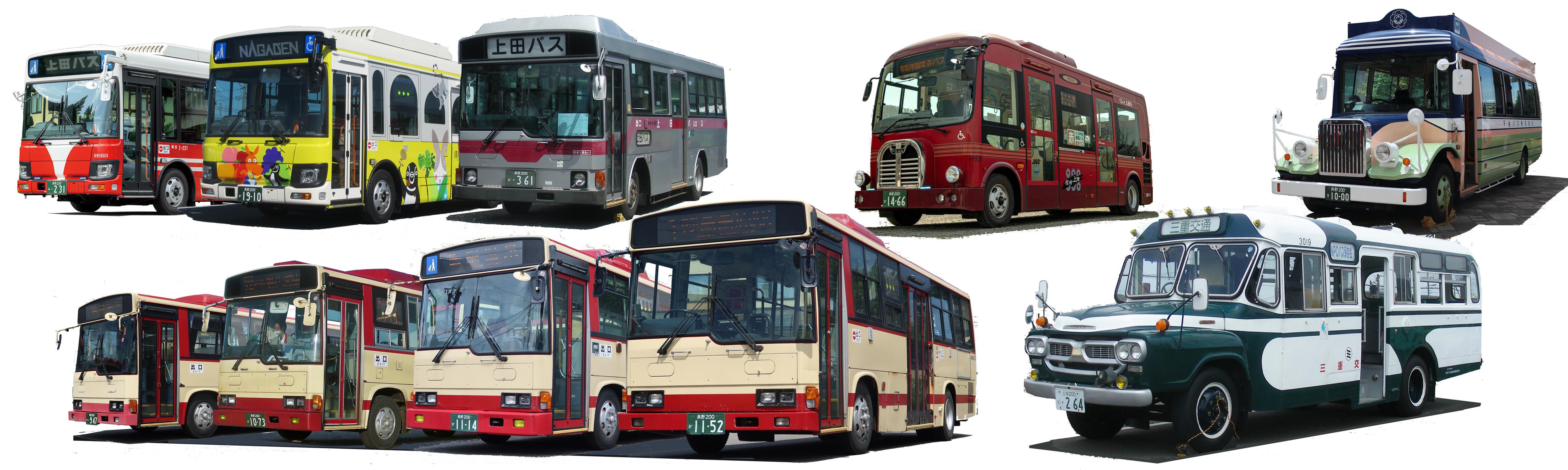 20240914イベント展示車両ダイジェスト.jpg