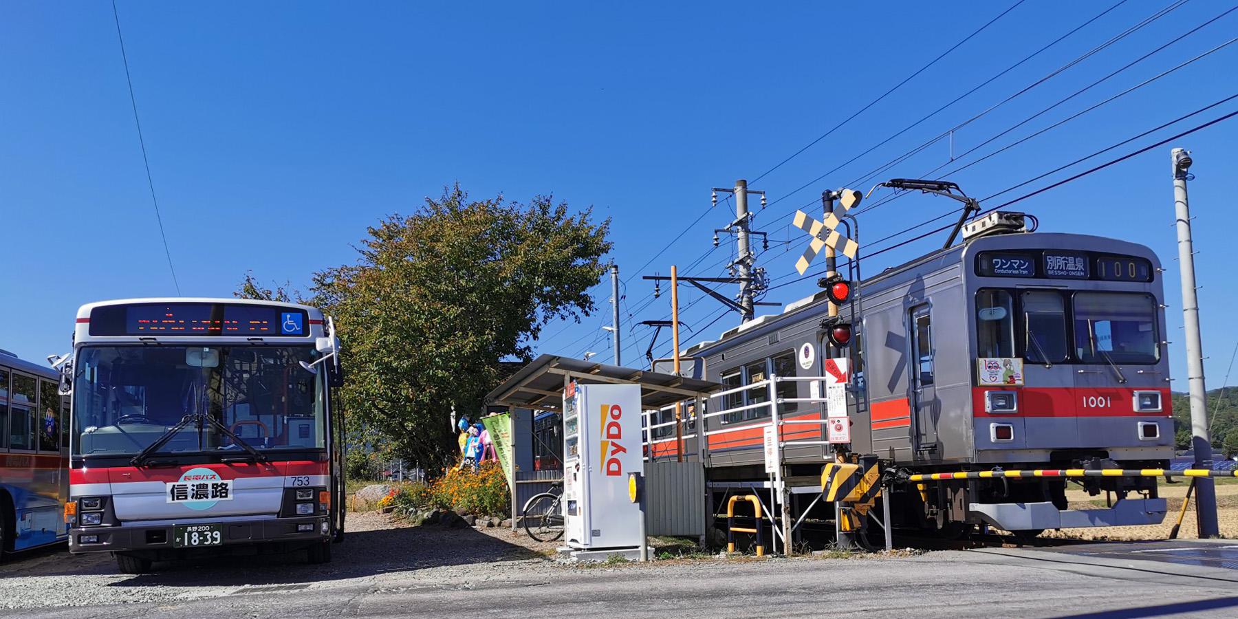 07-2-舞田駅（1001号と）.jpg