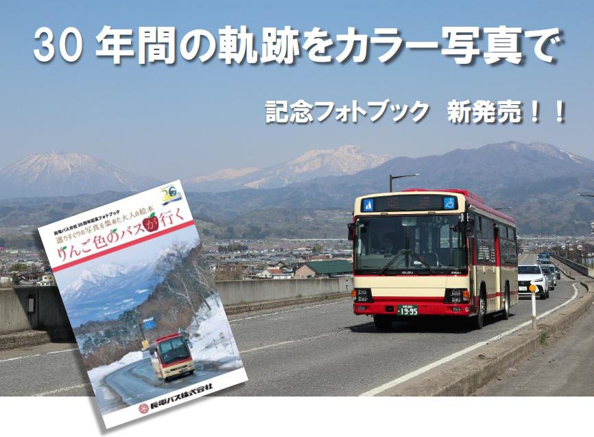 webタイトル.jpg