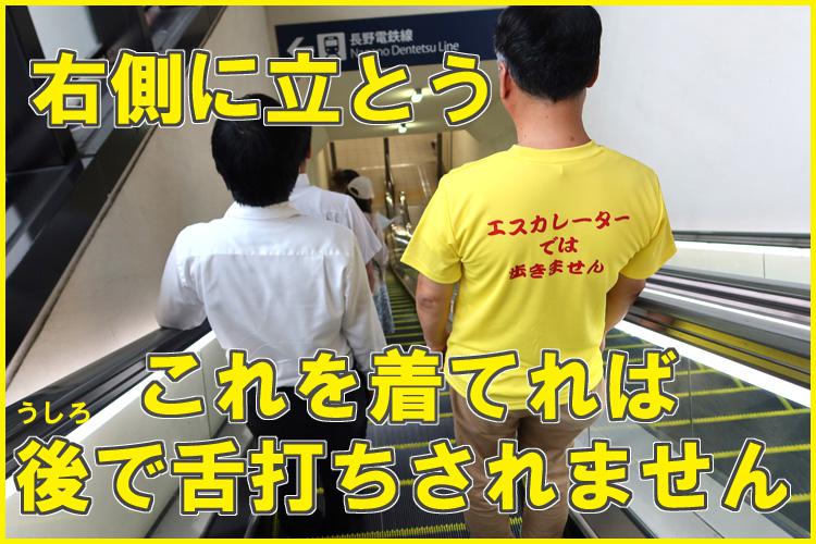 一般貸切（使用方法）.jpg
