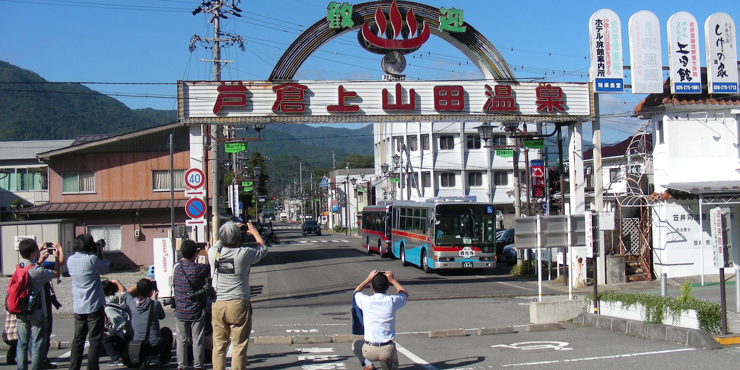 03-戸倉駅.jpg