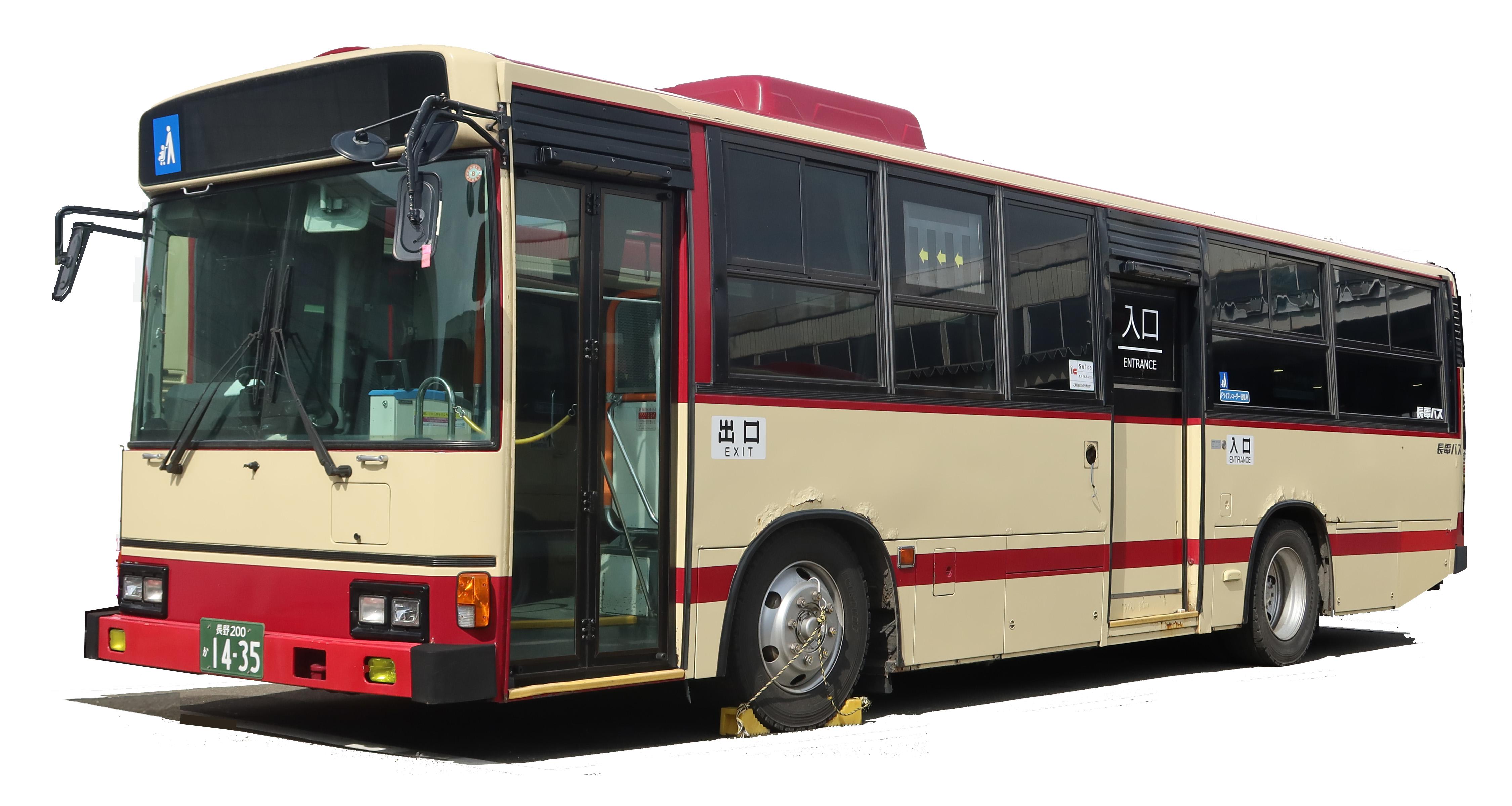 1435号（白抜き）.jpg