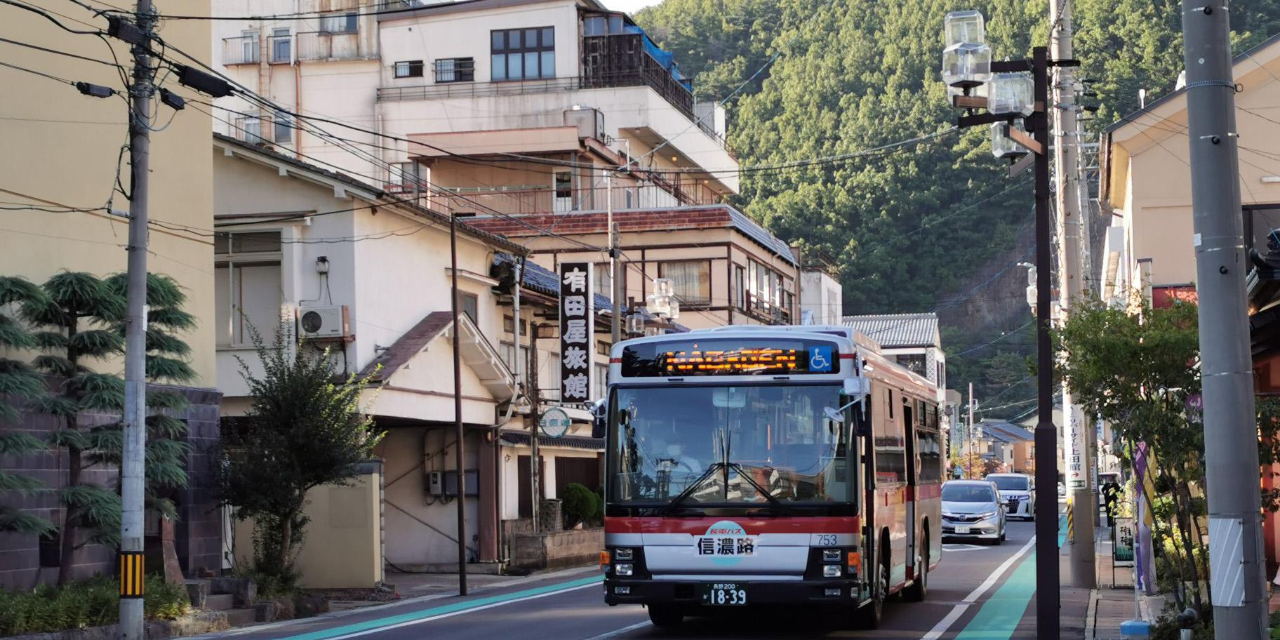 15-2戸倉上山田温泉.jpg