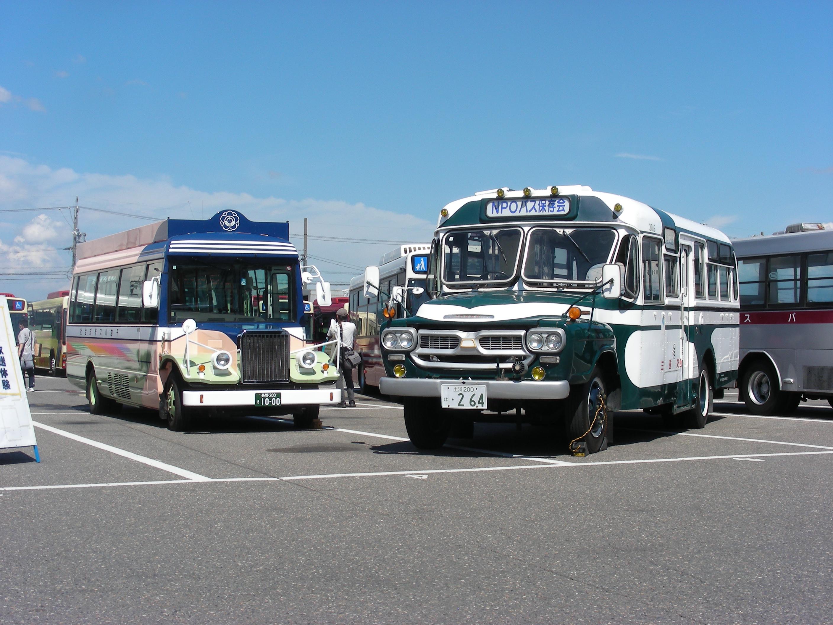 DSCN1050.JPG