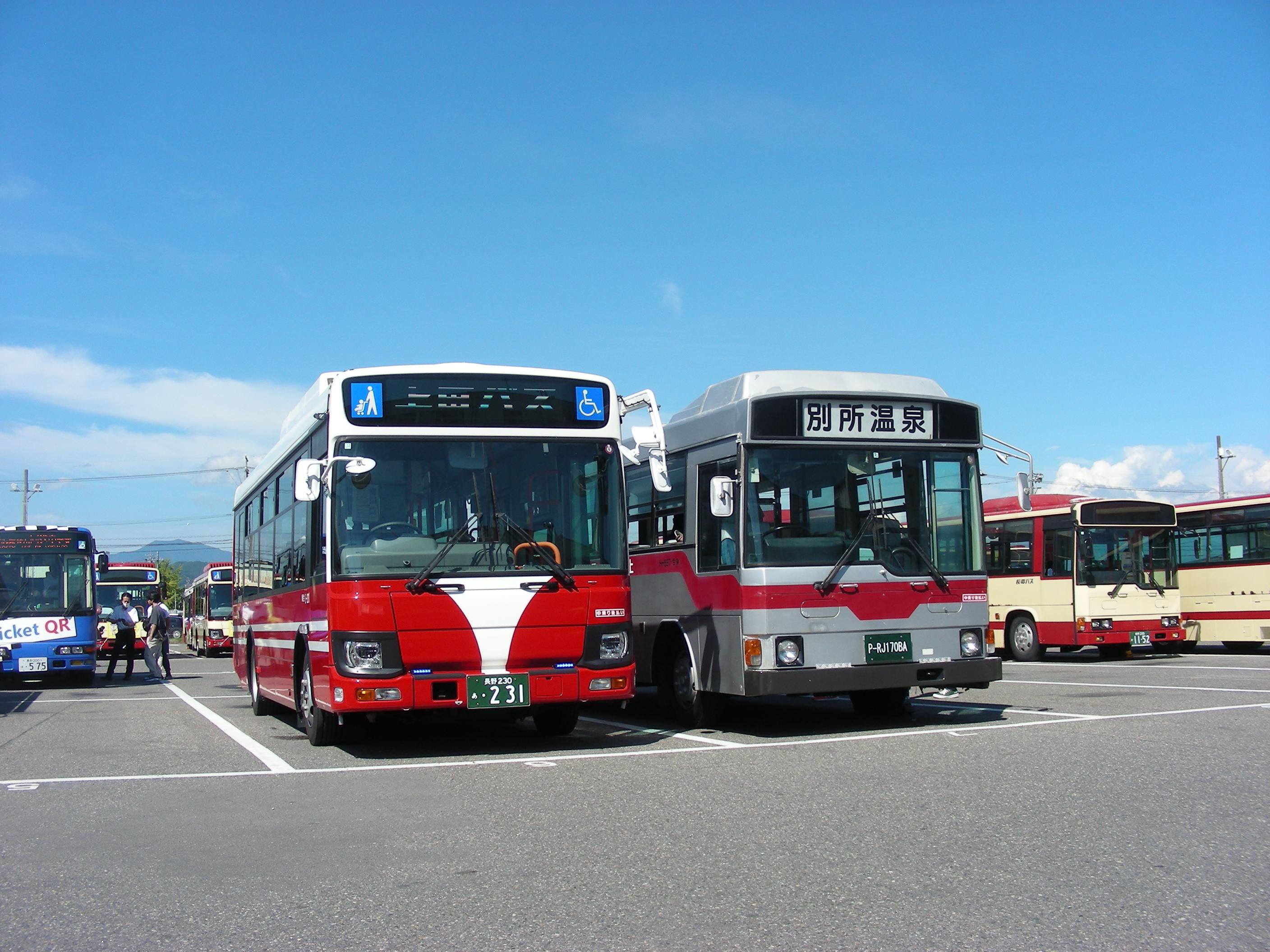 DSCN1058.JPG