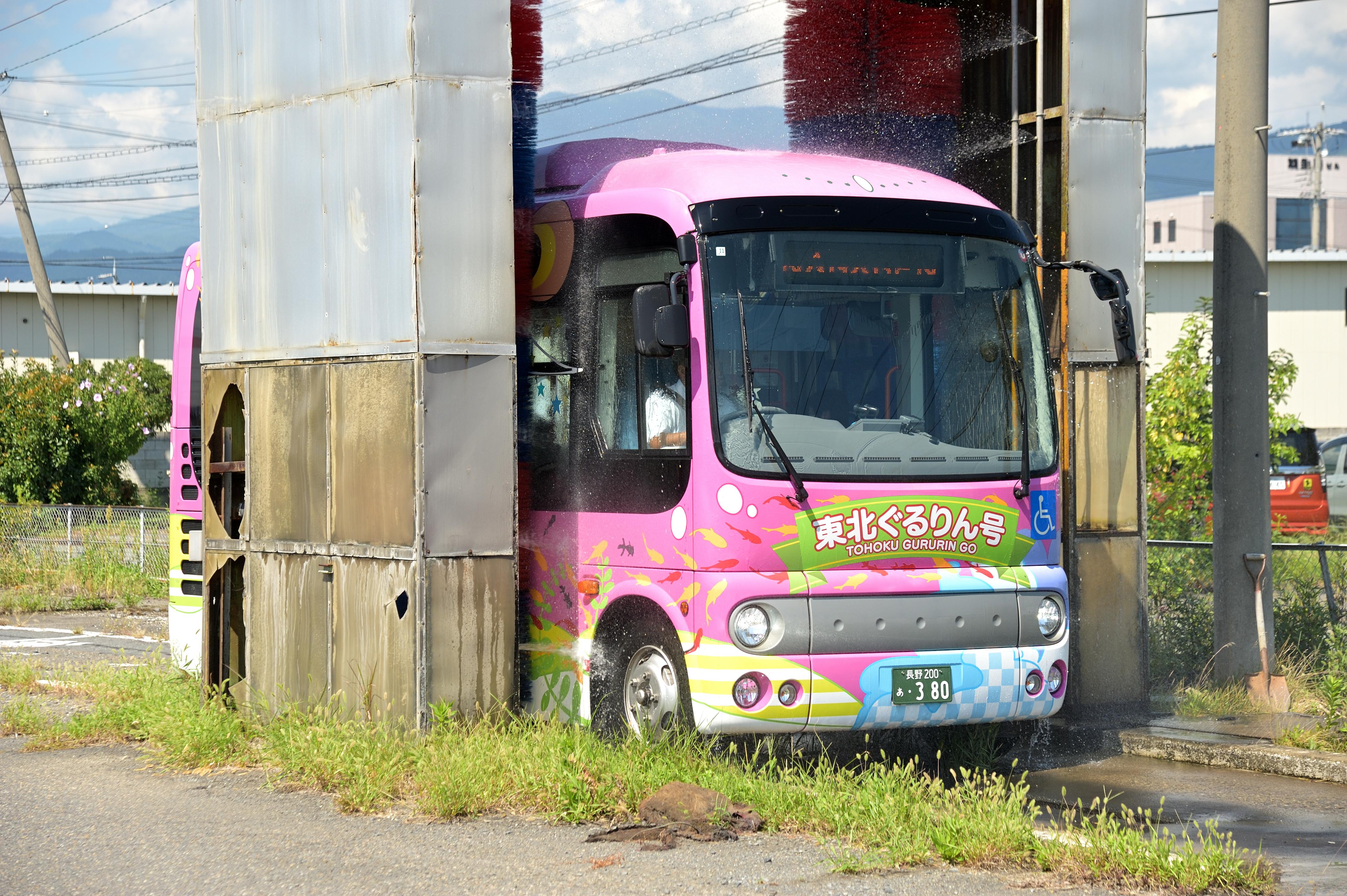DSC_2031.JPG