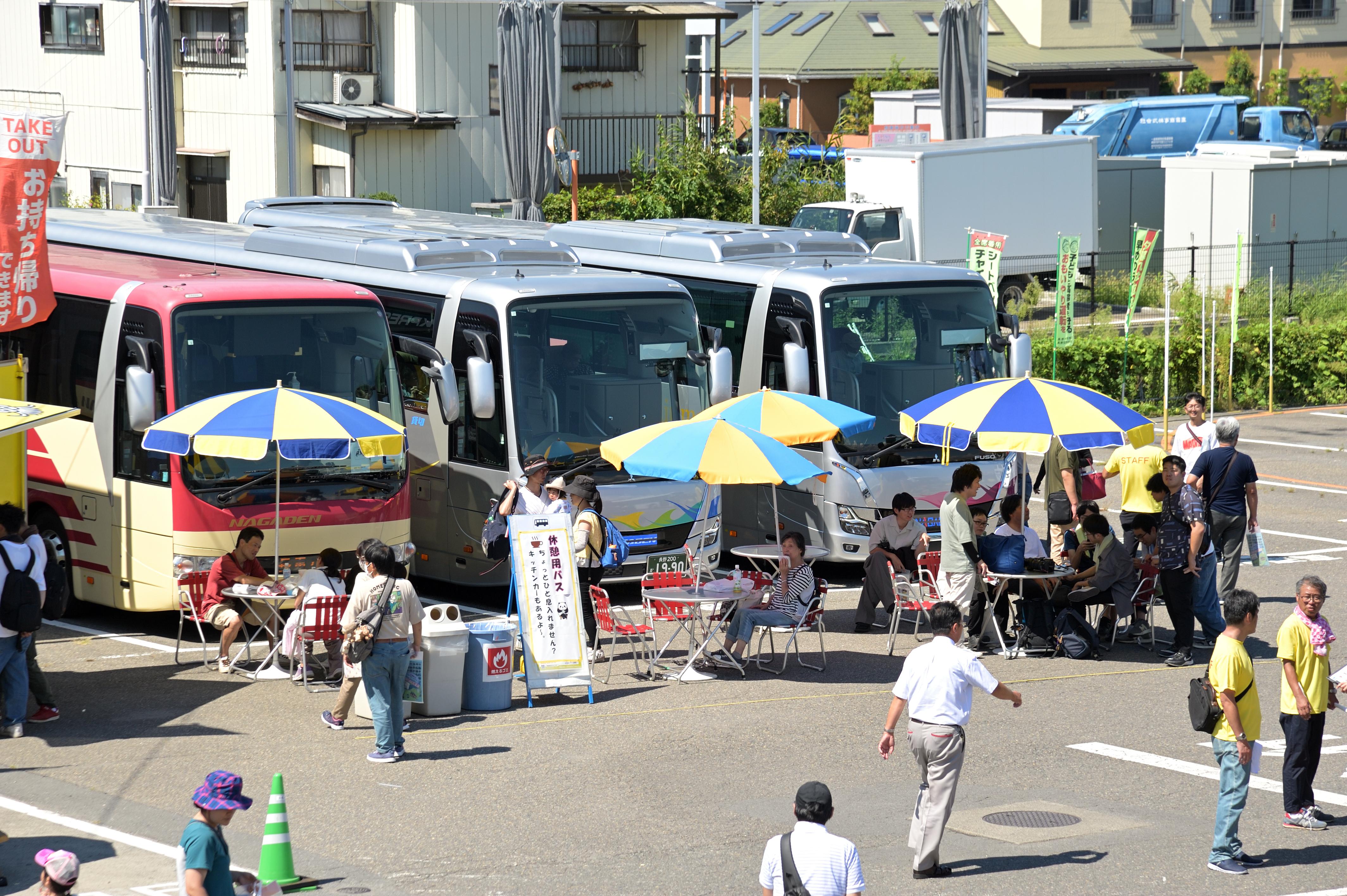 DSC_2118.JPG
