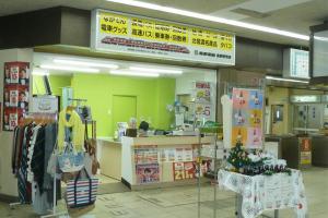 長野駅売店（トリミング）.jpg