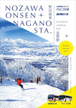 驥取ｲ｢貂ｩ豕峨メ繝ｩ繧ｷ譬｡莠・0201105_page-0001.jpg