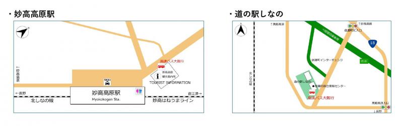 バス停地図_page-0001.jpg