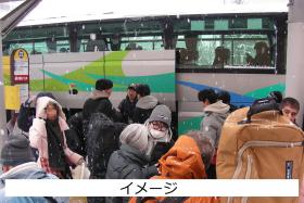 【夏期集中募集】長野五輪の賑わい写真が足りません！