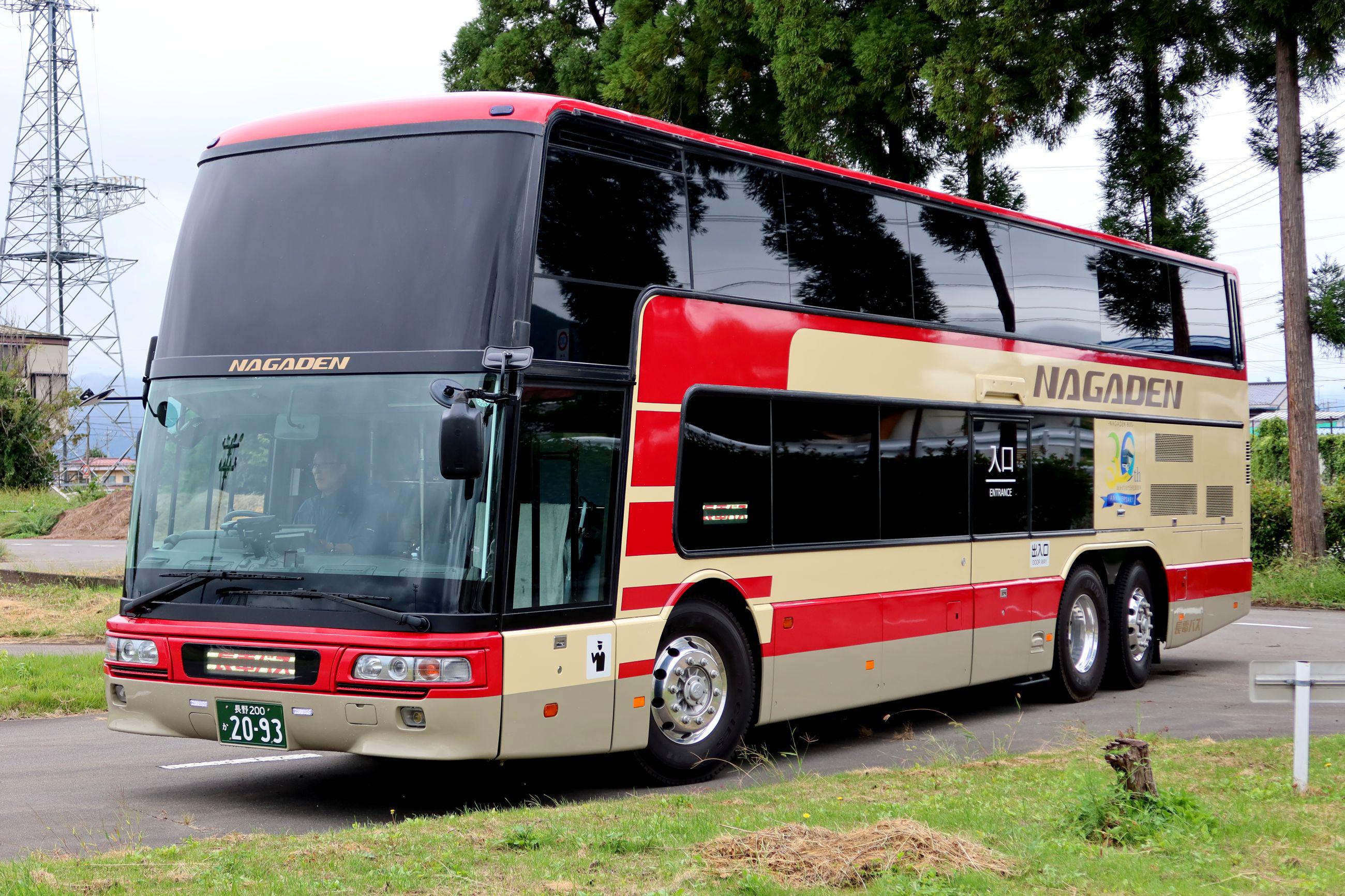 bus2113.JPG