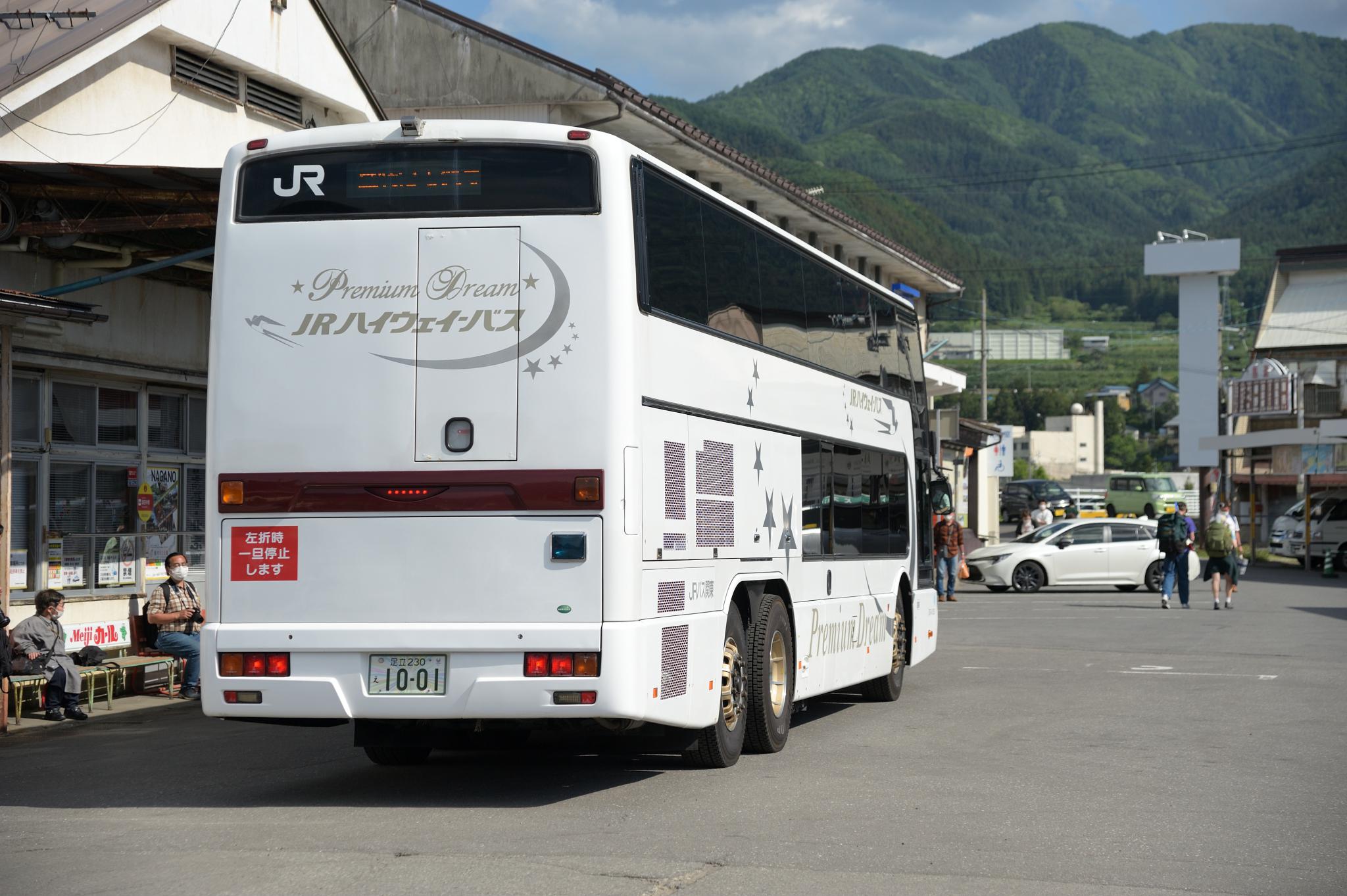 05-昼特急志賀号湯田中発車.JPG