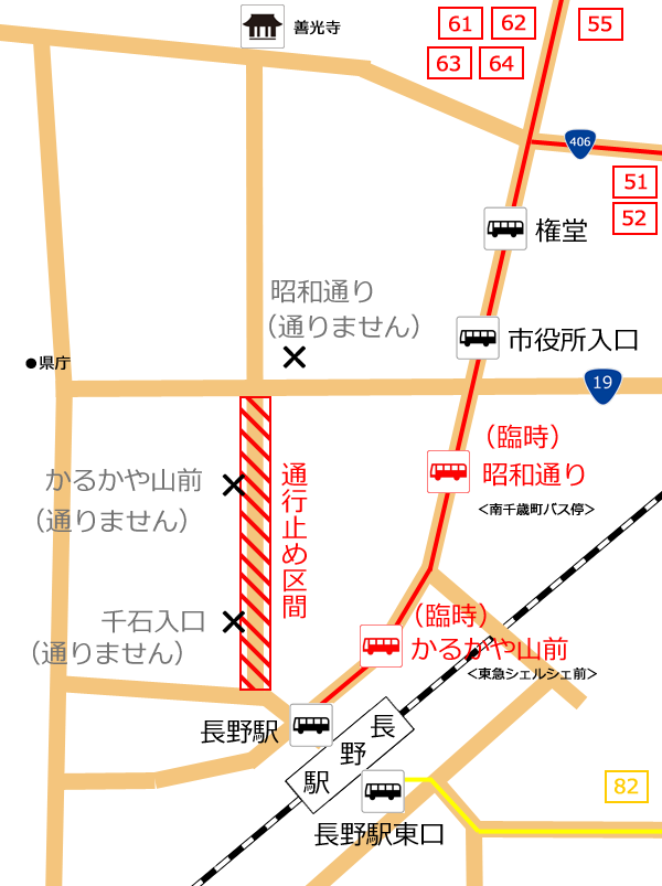 000-大通り迂回地図.png