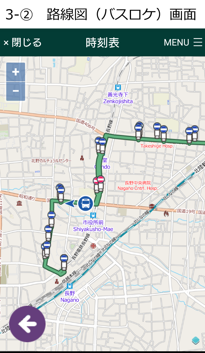 3-2信州ナビ・路線図（ナビ）.png