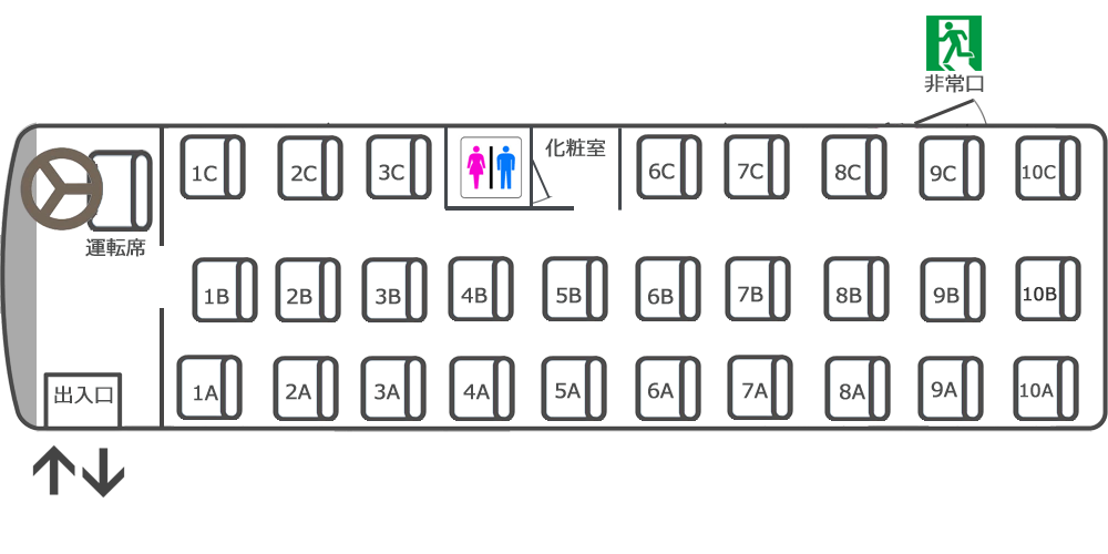 大阪線（28人乗り）.png