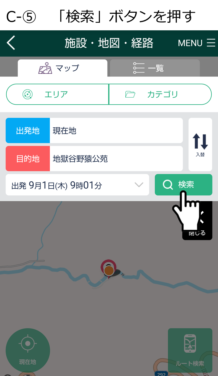 http://www.nagadenbus.co.jp/qa/uploads/cbe42b99302841dd7ba851cc1b37774a2852396f.png
