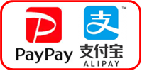 アイコン_PaypayAlipay_.png