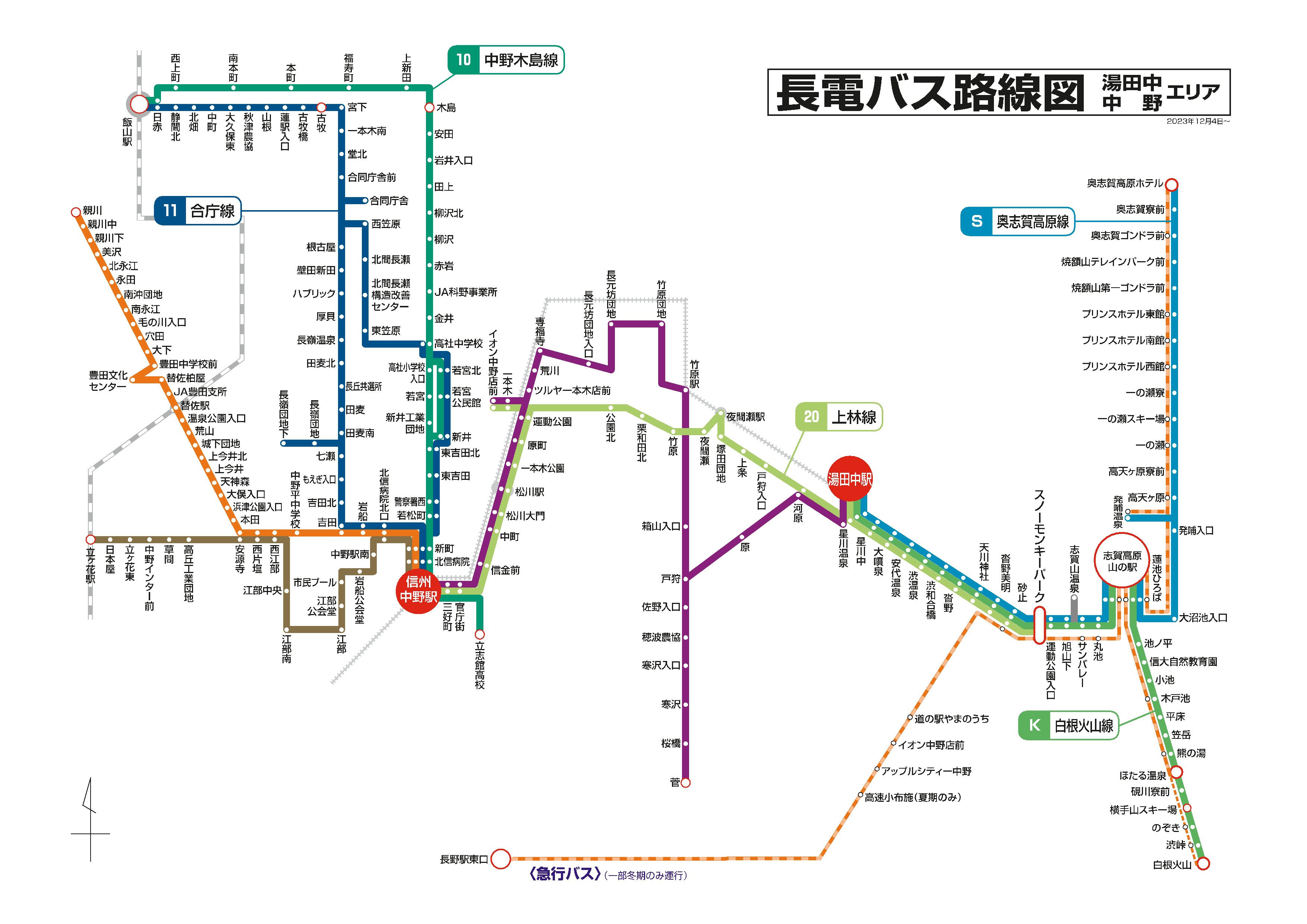 バス 路線 図